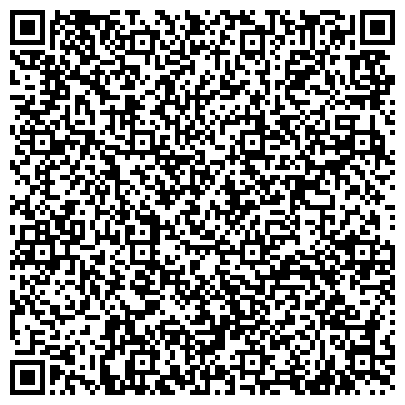 QR-код с контактной информацией организации Администрация Эвенкийского муниципального района