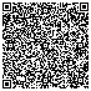 QR-код с контактной информацией организации ООО Ледис