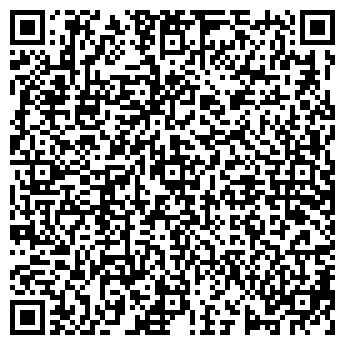 QR-код с контактной информацией организации Автостоянка на ул. Патриса Лумумбы, 64/1
