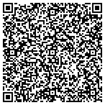 QR-код с контактной информацией организации 4 Колеса