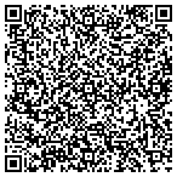 QR-код с контактной информацией организации ООО Арбакам-Идель-сервис