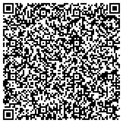 QR-код с контактной информацией организации АРТ-Меди