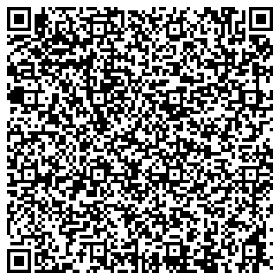 QR-код с контактной информацией организации Шоу-Дао