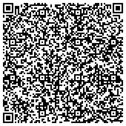 QR-код с контактной информацией организации Департамент муниципального имущества и земельных отношений Администрации г. Красноярска