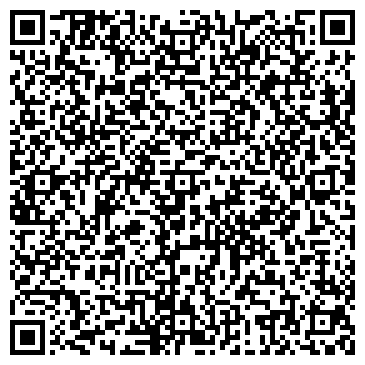 QR-код с контактной информацией организации ООО Аркона
