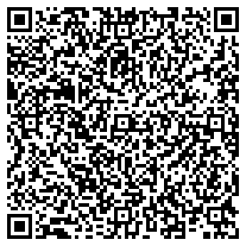 QR-код с контактной информацией организации 1 сотовый