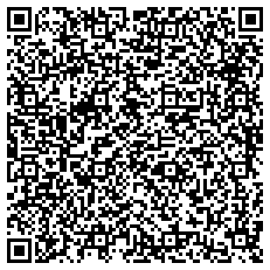 QR-код с контактной информацией организации ОАО Кировский сельский строительный комбинат