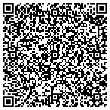 QR-код с контактной информацией организации ООО Мик-Сан