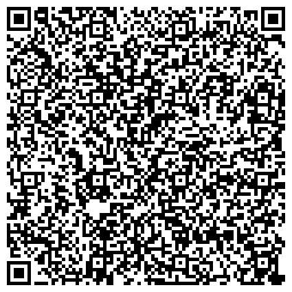QR-код с контактной информацией организации Симплекс-Урал, ООО, торговая компания, Производственно-складская база