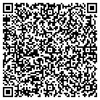 QR-код с контактной информацией организации Автостоянка на ул. Комиссара Габишева, 8в