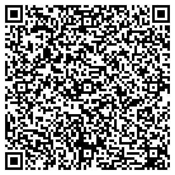 QR-код с контактной информацией организации Надежда