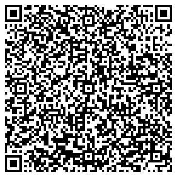 QR-код с контактной информацией организации Крылья, жилой комплекс, ООО Тектон