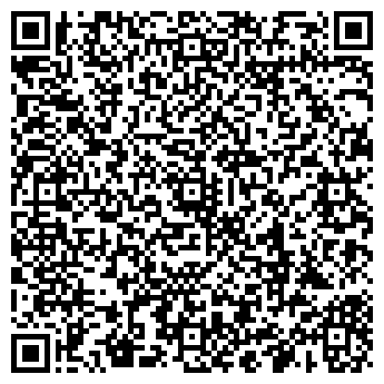 QR-код с контактной информацией организации Автостоянка на ул. Юлиуса Фучика, 117Б