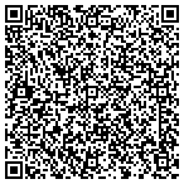 QR-код с контактной информацией организации АЗС, ИП Рукаминов И.А.