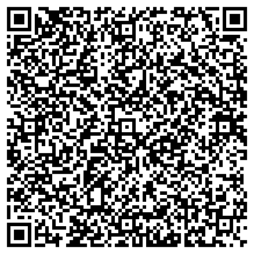QR-код с контактной информацией организации ИП Виговский А.В.