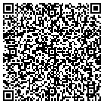 QR-код с контактной информацией организации Аквариус