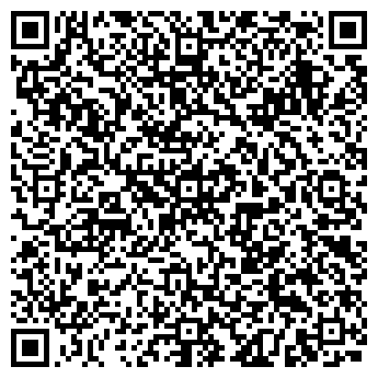 QR-код с контактной информацией организации Алан