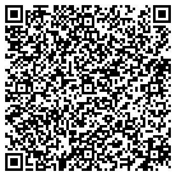QR-код с контактной информацией организации Автостоянка на ул. Алафузова, 18в
