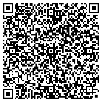 QR-код с контактной информацией организации Автостоянка на ул. Академика Глушко, 10в
