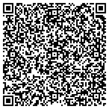 QR-код с контактной информацией организации ООО АлюмУрал
