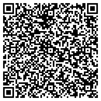 QR-код с контактной информацией организации ООО Инго