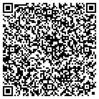 QR-код с контактной информацией организации АМУРБЫТХИМ