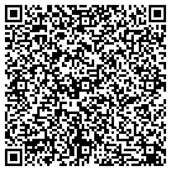 QR-код с контактной информацией организации ООО Брашинк