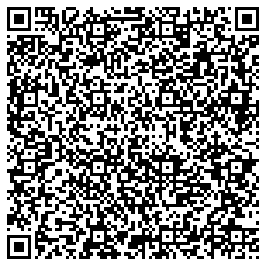 QR-код с контактной информацией организации Адвокатское бюро “Савицкас, Бондаренко и Партнеры”