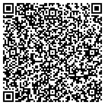 QR-код с контактной информацией организации Автостоянка на ул. Голубятникова, 16Б