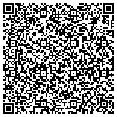 QR-код с контактной информацией организации ООО РосПрибор