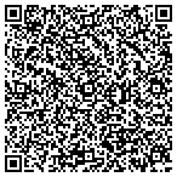 QR-код с контактной информацией организации Уралстеллаж