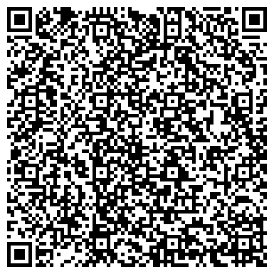 QR-код с контактной информацией организации ООО Архив-Комплект