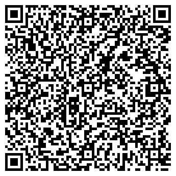QR-код с контактной информацией организации ООО МагСтройПерспектива