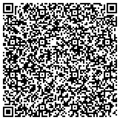 QR-код с контактной информацией организации ИП Кулакова С.Л.