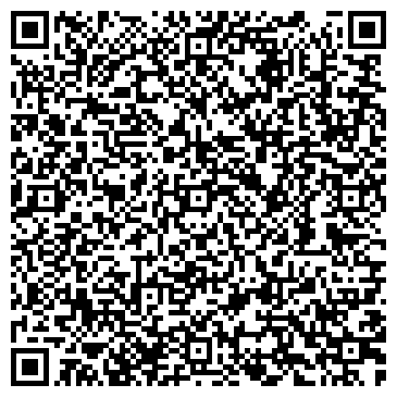 QR-код с контактной информацией организации АСК-Недвижимость