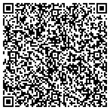 QR-код с контактной информацией организации ООО КаТрио