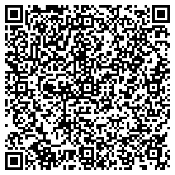 QR-код с контактной информацией организации АЗС Лукойл, №423