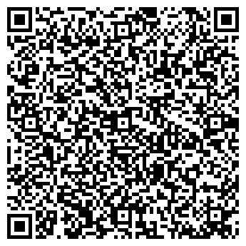 QR-код с контактной информацией организации Автостоянка на Больничной, 16а
