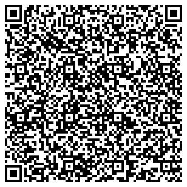 QR-код с контактной информацией организации ООО ТСК Альбион