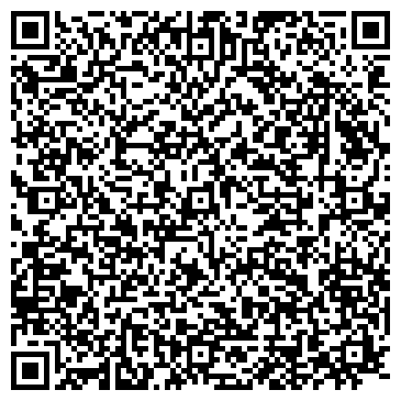 QR-код с контактной информацией организации ООО СпецКар сервис