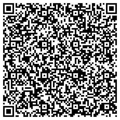 QR-код с контактной информацией организации КГКУ Государственный архив Красноярского края