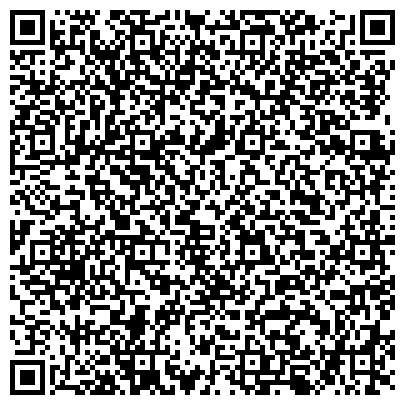 QR-код с контактной информацией организации Агентство записи актов гражданского состояния
АРХИВНЫЙ ОТДЕЛ