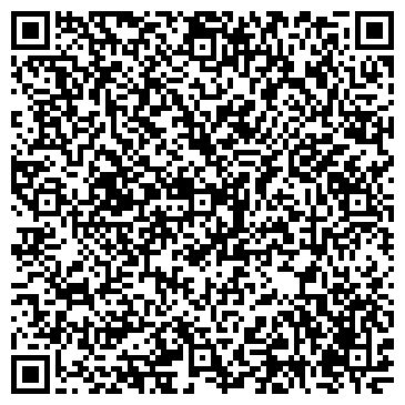 QR-код с контактной информацией организации ООО С Энерго