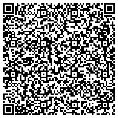 QR-код с контактной информацией организации Государственный архив Красноярского края