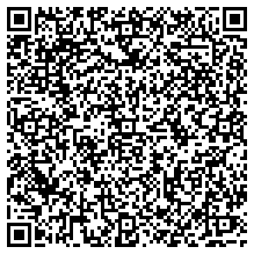 QR-код с контактной информацией организации Детский дом им. Х.М. Совмена