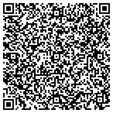 QR-код с контактной информацией организации Городской район