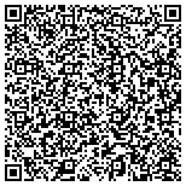 QR-код с контактной информацией организации Красноярский детский дом-интернат №4 для умственно отсталых детей