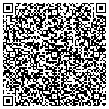 QR-код с контактной информацией организации Красноярский детский дом №3