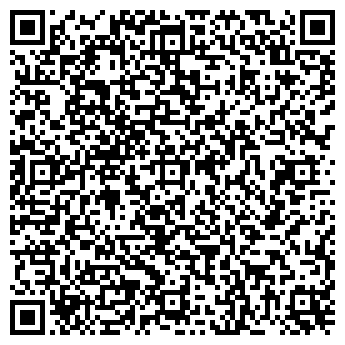 QR-код с контактной информацией организации ООО Алютех-Урал