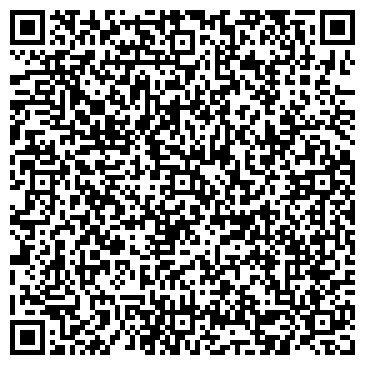 QR-код с контактной информацией организации ООО Ди Би-Парк